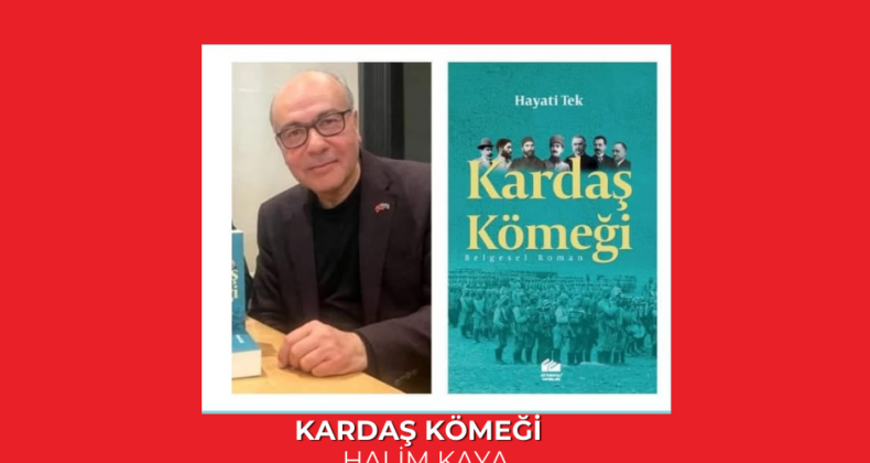 KARDAŞ KÖMEĞİ